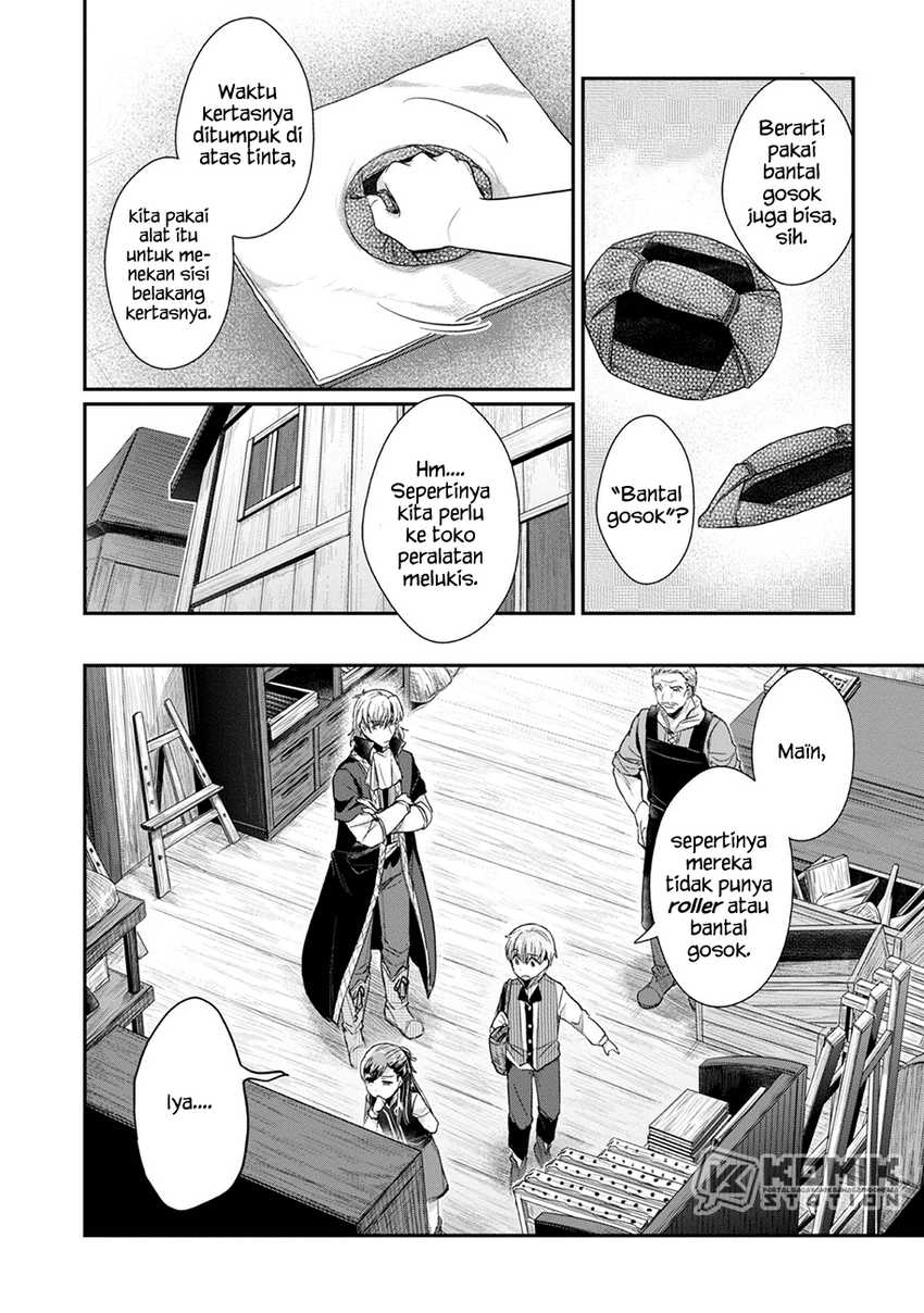 Honzuki no Gekokujou: Part 2